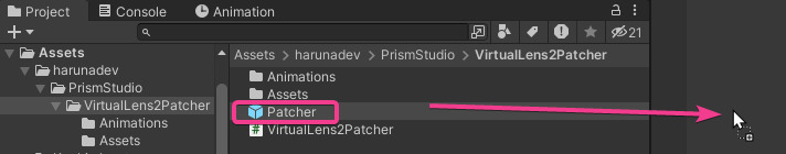 Patcher 프리팹을 Hierarchy 탭에 드래그드랍하는 사진